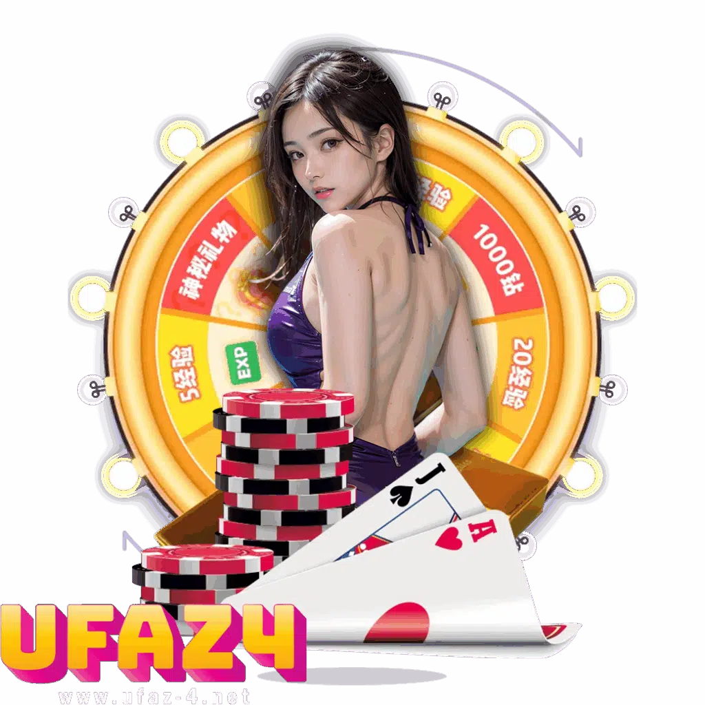 ufaz4 สล็อต